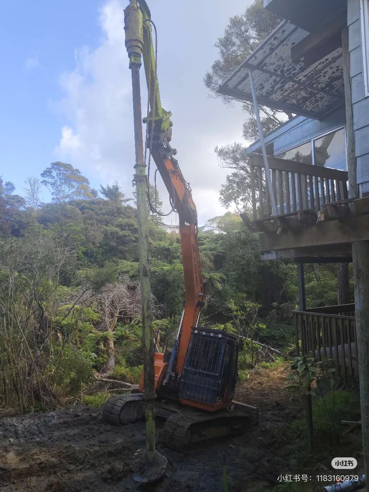 Drilling