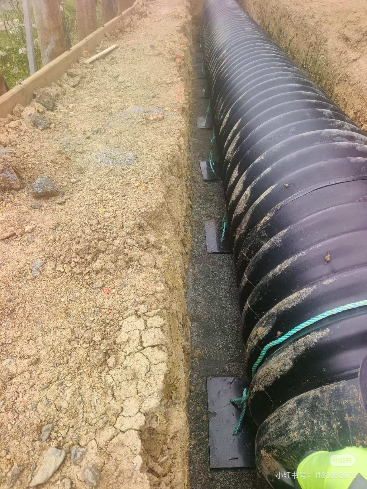 Drainage installation